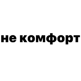 ❤️ emoji до лета @doletadnei Telegram sticker 23 of 29