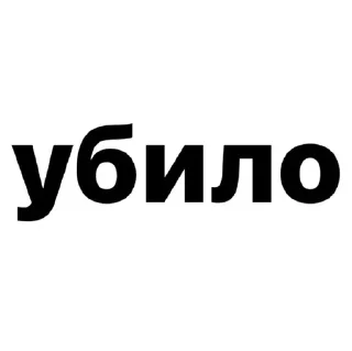 ❤️ emoji до лета @doletadnei Telegram sticker 18 of 29