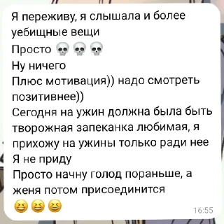 😢 emoji стикеры до слез Telegram sticker 13 of 23