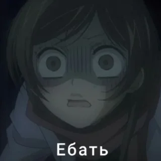 😱 emoji Очень приятно гей Telegram sticker 9 of 40