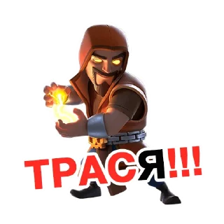 😏 emoji Clash of Clans Telegram sticker 5 of 35