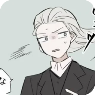 😦 emoji Draco with Milfa for freak @RootOfEvilll Telegram sticker 8 of 119