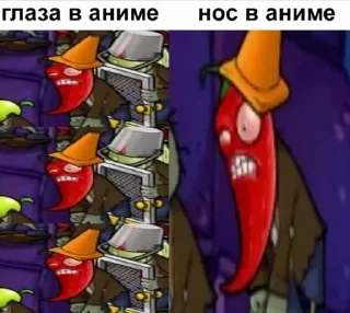 🌟 emoji страшн зомбди перец пэвазэ хвав @GoOoOdXd Telegram sticker 10 of 73