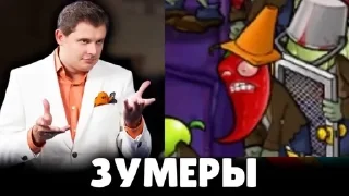 🌟 emoji страшн зомбди перец пэвазэ хвав @GoOoOdXd Telegram sticker 7 of 73