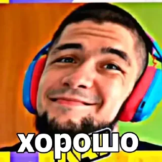 Sticker from Пётр Олегович (2)