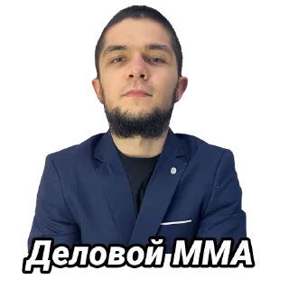 Sticker from Пётр Олегович