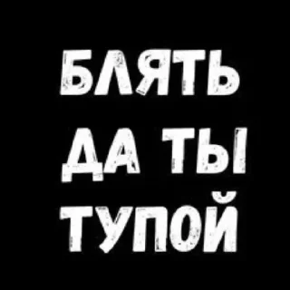 🌞 emoji для вп Telegram sticker 8 of 28