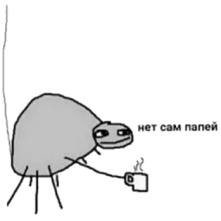 😏 emoji Для ВП by @SlrSaturn Telegram sticker 5 of 82