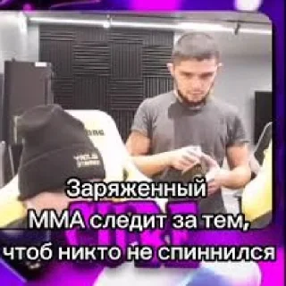 🤨 emoji Пётр Олегович Telegram sticker 11 of 71