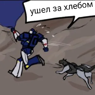 🚬 emoji {🎶°•×Soundwave×•°🎶} Telegram sticker 23 of 46