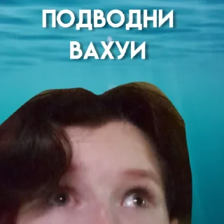 🤯 emoji вахуи Telegram sticker 8 of 12