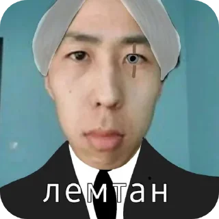 👍 emoji вахуи Telegram sticker 15 of 19