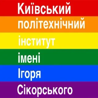 🌈 emoji ED-01 Telegram sticker 10 of 93
