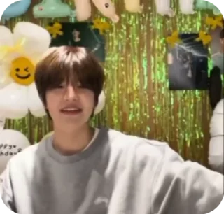 👀 emoji Seungmin live by @skqslay Telegram sticker 22 of 29