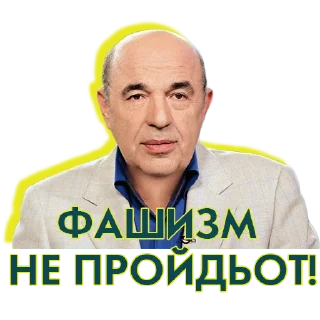 😬 emoji Принцип Telegram sticker 24 of 35