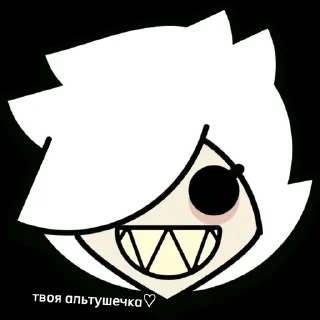 🖤 emoji what?... Telegram sticker 11 of 14