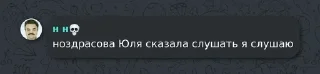 🌟 emoji грязь со смыслом Telegram sticker 5 of 31