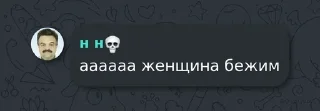 😰 emoji грязь со смыслом Telegram sticker 20 of 31