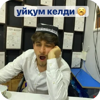 🫥 emoji Muhammad Fotih Telegram sticker 8 of 11