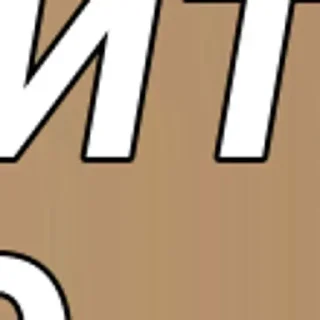 #⃣ emoji Больше стикеров » @Stick4GramProjects Telegram sticker 13 of 45
