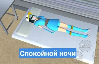 😴 emoji Голубая луна Telegram sticker 9 of 20