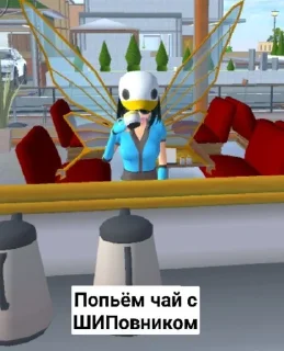 🧑‍🦲 emoji Голубая луна Telegram sticker 8 of 20