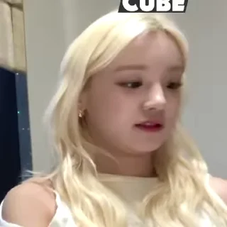 😯 emoji Yuqi (G)I-DLE @gidle_sticker Telegram sticker 15 of 50