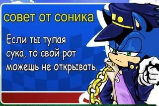 ☺️ emoji Хуета Telegram sticker 16 of 29