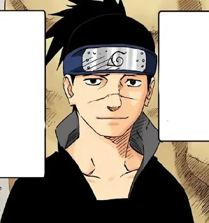 🌟 emoji Iruka Telegram sticker 14 of 72