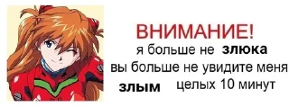 🤗 emoji жиза от ангелины Telegram sticker 13 of 44