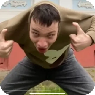 👍 emoji Очень интересно Telegram sticker 24 of 30