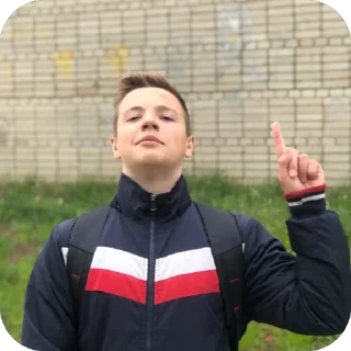👍 emoji Очень интересно Telegram sticker 22 of 30