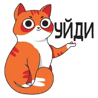 🤠 emoji Cheerful @stickersb2b Telegram sticker 20 of 25
