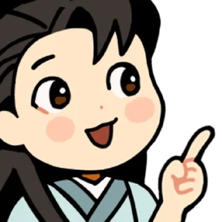 🌟 emoji svsss by @scum_vi Telegram sticker 9 of 46