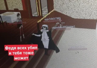 Sticker from сырник лучший