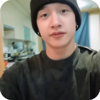 🌟 emoji Bangchan Telegram sticker 17 of 40