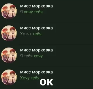 🤯 emoji ilavmilohin Telegram sticker 16 of 118