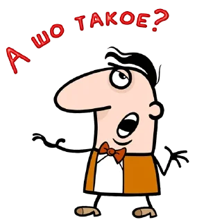 😀 emoji Одесса @Elena_stickers Telegram sticker 18 of 101