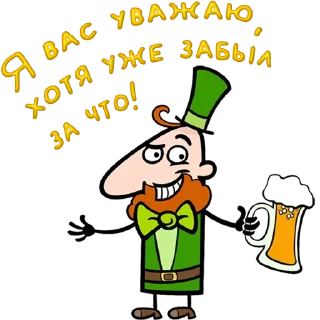 😀 emoji Одесса @Elena_stickers Telegram sticker 8 of 101