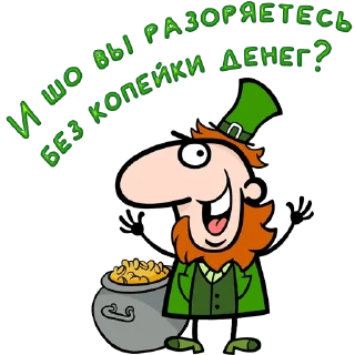 😀 emoji Одесса @Elena_stickers Telegram sticker 24 of 101