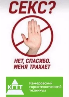 Sticker from Бэлка