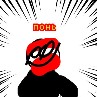 Sticker from Австряшка👍😒😉😱👍😒😅🙈😉☺️😱