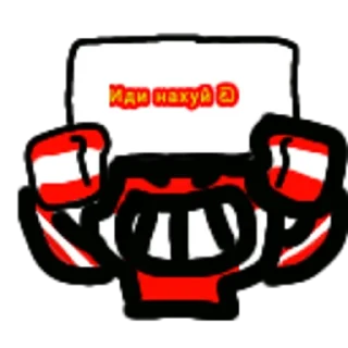 🖕 emoji Австряшка👍😒😉😱👍😒😅🙈😉☺️😱 Telegram sticker 5 of 25