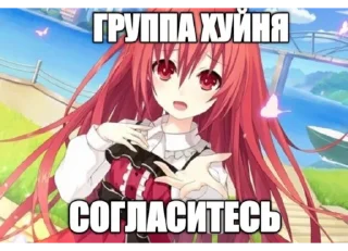 😋 emoji чурка Telegram sticker 13 of 120