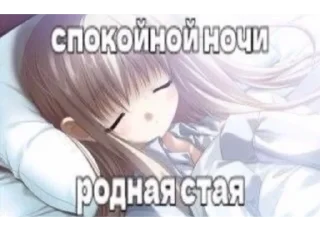 🥰 emoji чурка Telegram sticker 12 of 120