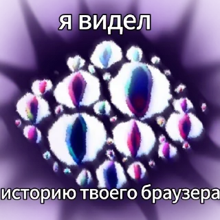 😈 emoji Doors/Двери Telegram sticker 13 of 98