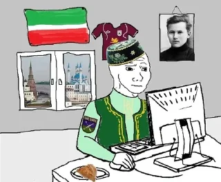 👨‍💻 emoji а когда не татары Telegram sticker 22 of 34