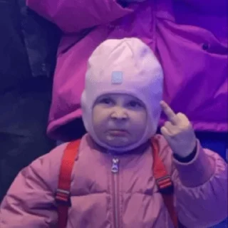 Sticker from а когда не руз джан