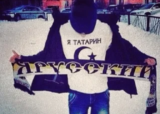 🇷🇺 emoji а когда не татары Telegram sticker 19 of 34