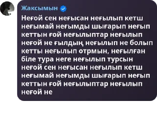 😀 emoji Akudama Drive Telegram sticker 21 of 80